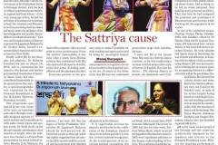 assam-tribune