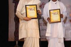 Felicitation to Late Bhadra Krishna Goswami - Chief Advisor of Satkara and Sri Jitendra Nath Pradhani - President of Asom Sattra Mahasabha