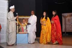 Inaguration of Aparimlan, 2016 in Srimanta Sankaradeva Kalakshetra Guwahati